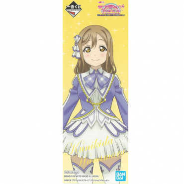 Love Live! - Marque-Page...