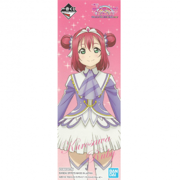 Love Live! - Marque-Page...