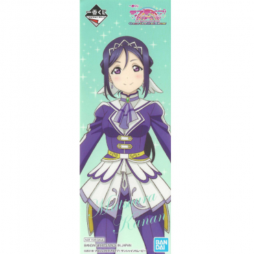 Love Live! - Marque-Page...