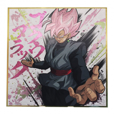 Dragon Ball Super -...