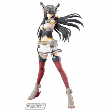 KanColle - Figurine Nagato...