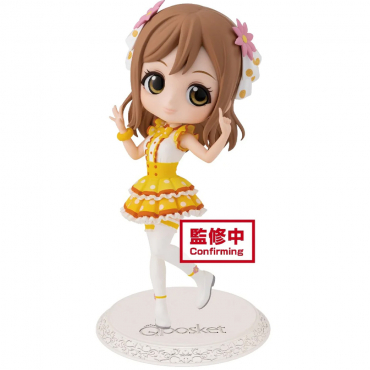 Love Live! Sunshine!!...
