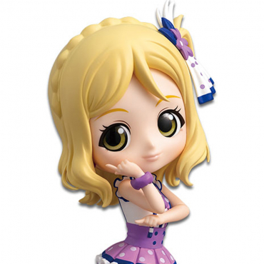 Love Live! Sunshine!!...