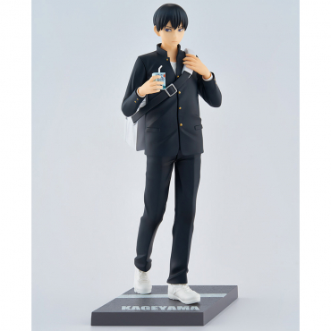 Haikyuu!! - Figurine Tobio...
