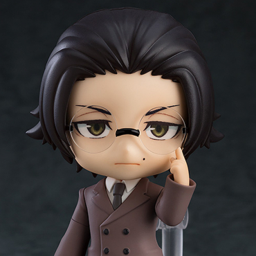 Bungo Stray Dogs - Figurine...