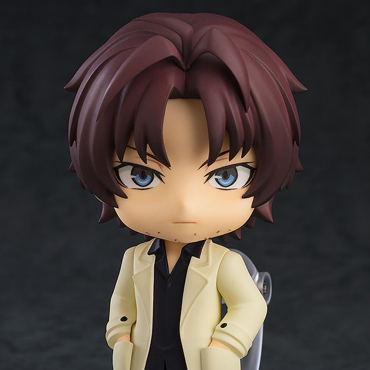Bungo Stray Dogs - Figurine...
