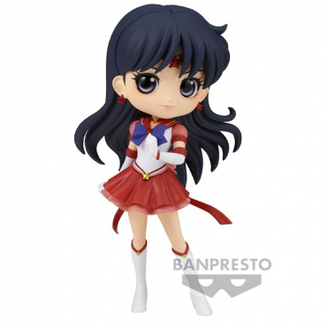 Pretty Guardian Sailor Moon...