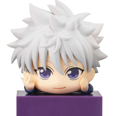 Hunter × Hunter - Figurine...