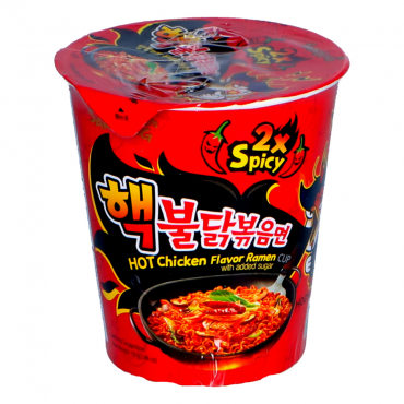 ANTI GASPI - Samyang Buldak...