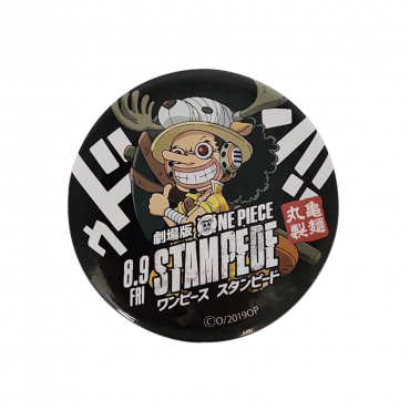 One Piece Stampede - Pins...