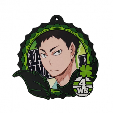 Haikyuu!! - Rubber Strap...