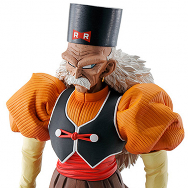 Dragon Ball Z - Figurine...