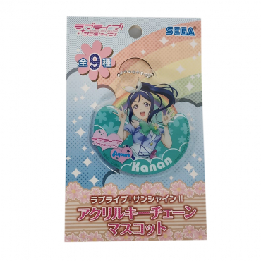 Love Live School Idol...