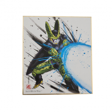 Dragon Ball Z - Shikishi Cell