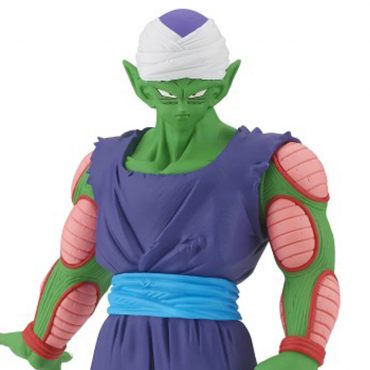 Dragon Ball Z - Figurine...