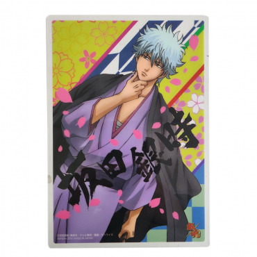 Gintama - Illustration...