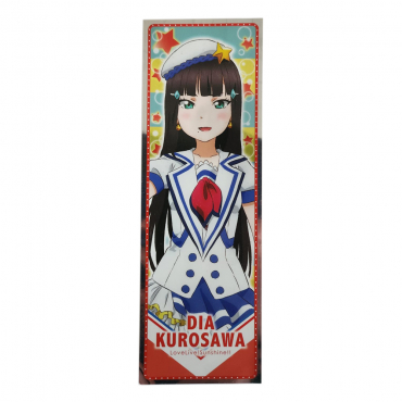 Love Live! School Idol...