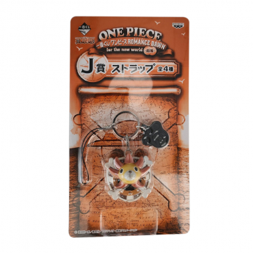 One Piece - Porte-Clés...