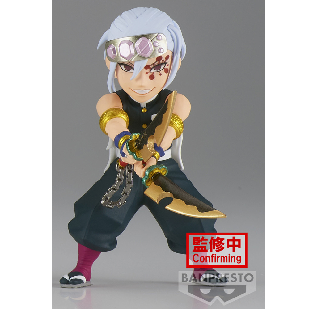 DEMON SLAYER - KIMETSU NO YAIBA - FIGURINE ZOHAKUTEN ONI NO SOU VOL.12