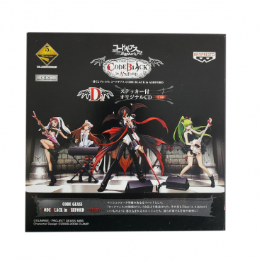 Code Geass - CD Musique...