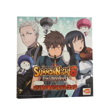 Summon Night 6 Lost Borders...