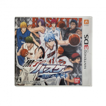 Kuroko No Basket - Jeu...