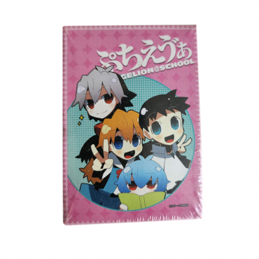Evangelion Game - Puzzle...