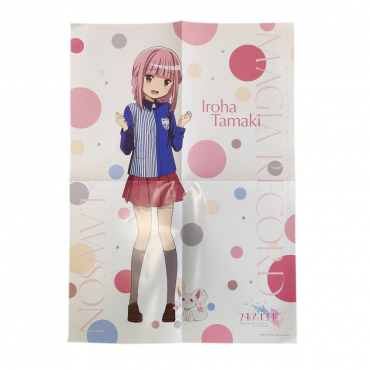 Puella Magi Madoka Magica -...