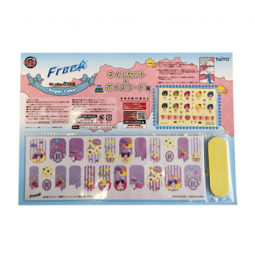 Free! Eternal Summer - Nail...