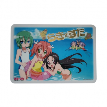 Lucky Star - Illustration...