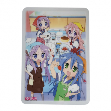 Lucky Star - Illustration...