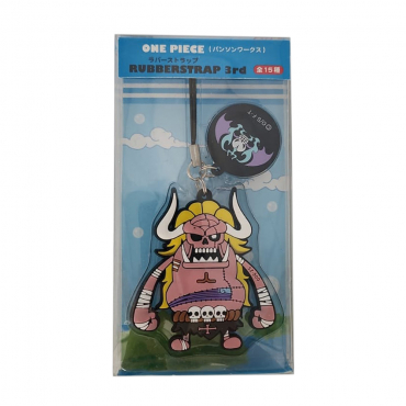 One Piece - Rubber Strap...