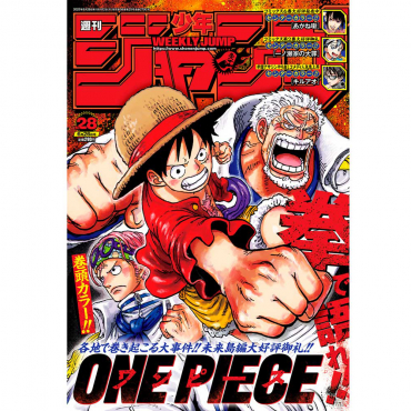 Weekly Shonen Jump -...