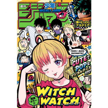 Weekly Shonen Jump -...