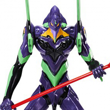 Evangelion - Figurine...