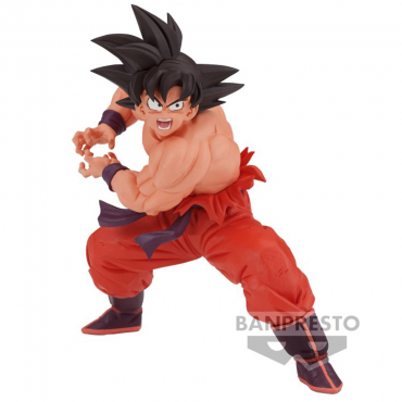 Dragon Ball Z - Figurine...