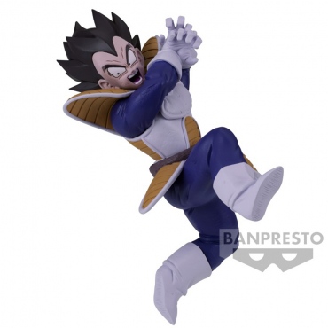 Dragon Ball Z - Figurine...