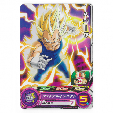 Dragon Ball Heroes - Carte...