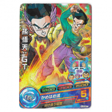 Dragon Ball Heroes - Carte...