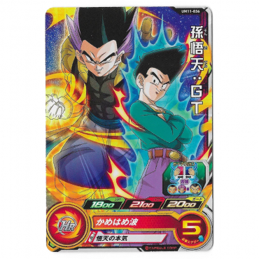 Dragon Ball Heroes - Carte...