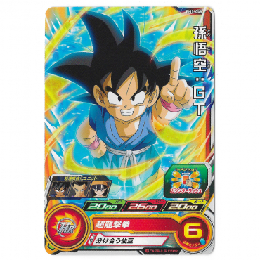 Dragon Ball Heroes - Carte...