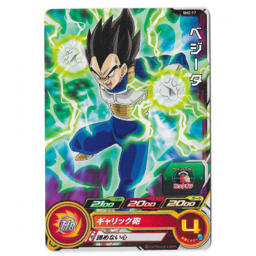 Dragon Ball Heroes - Carte...