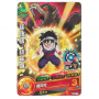 Dragon Ball Heroes - Carte...