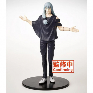 Jujutsu Kaisen - Figurine...