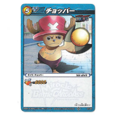 One Piece - Carte Tony Tony...