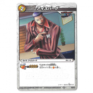 One Piece - Carte Icebarg...