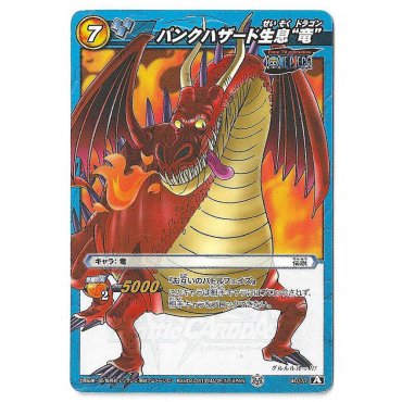 One Piece - Carte Dragon...