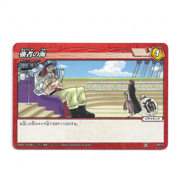 One Piece - Carte Edward...