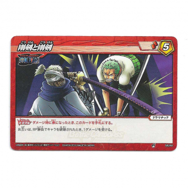 One Piece - Carte Ryuma &...