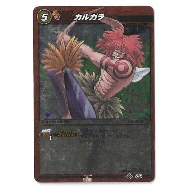 One Piece - Carte Brillante...